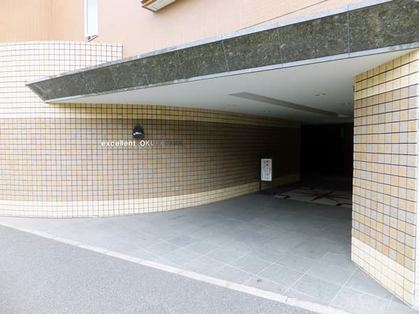 エクセレント大倉山 6