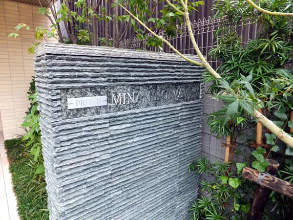 プラウド南小岩 8