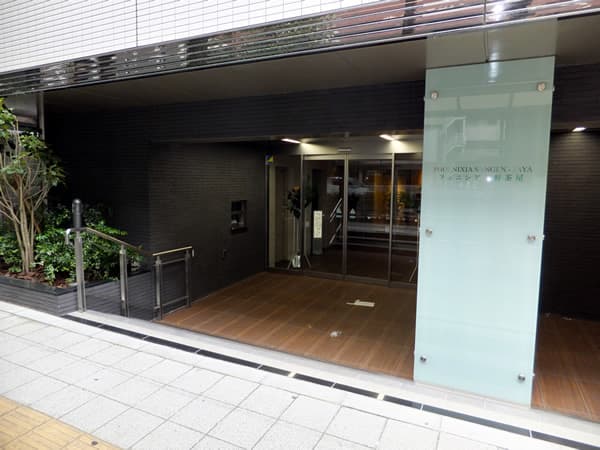 フェニシア三軒茶屋 6