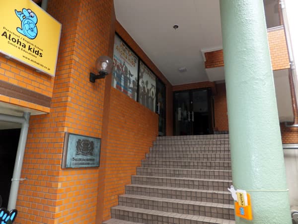 ライオンズマンション太子堂秋栄 5