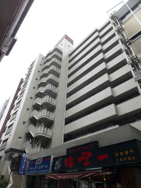 藤和三軒茶屋コープ 5