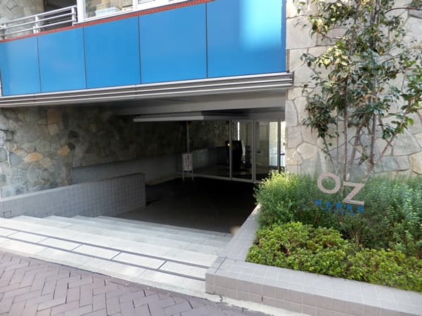 オズマークスセンター南 7