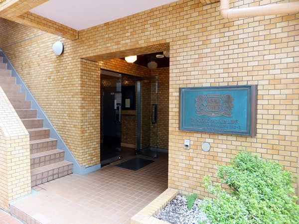 ライオンズマンション大倉山第6 5