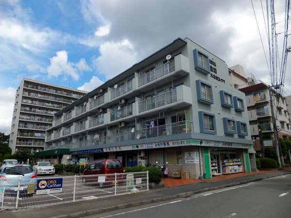 藤和大倉山コープ5 2