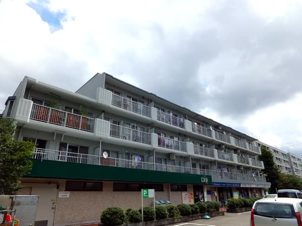 藤和大倉山コープ5 3