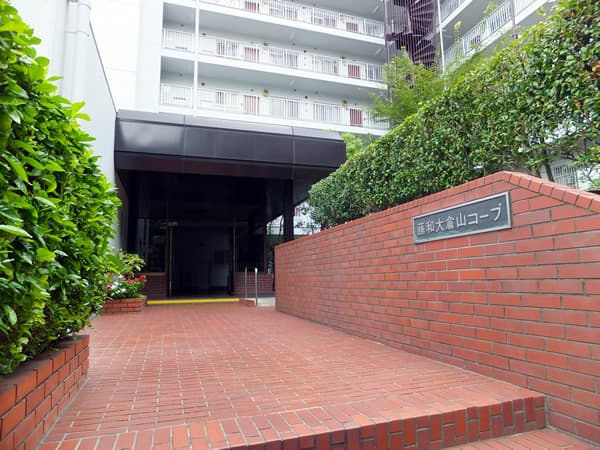 藤和大倉山コープ3 6