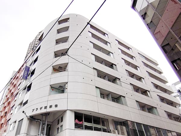 プラザ西新宿 1