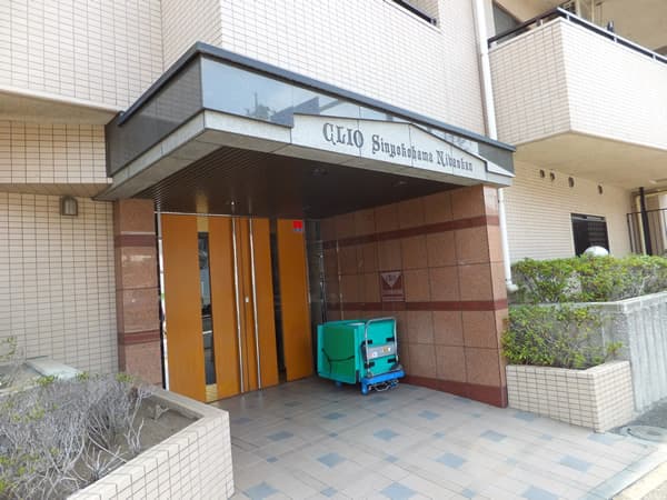 クリオ新横浜2番館 4