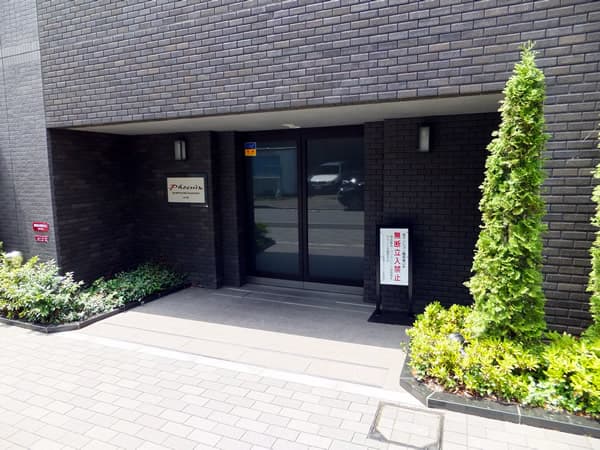 トーシンフェニックス新横浜イクシール 5