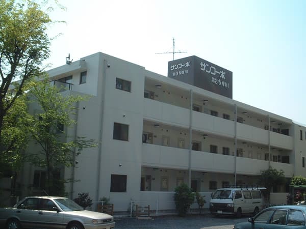 サンコーポ第3多摩川 1