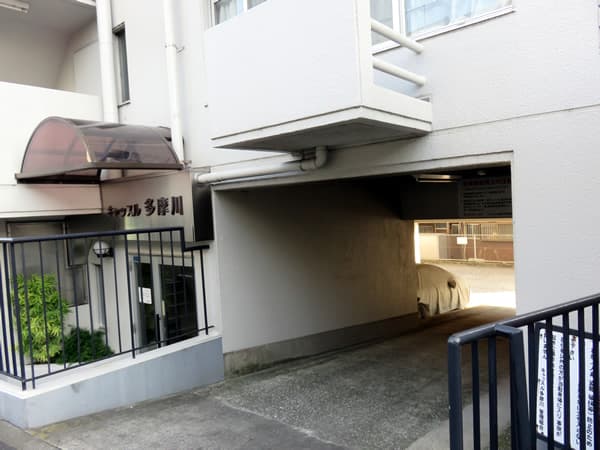 キャッスル多摩川 6