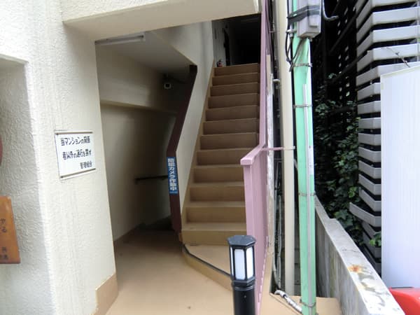 藤和板橋コープ 3