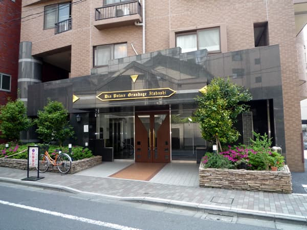 ダイアパレスグランデージ板橋 4