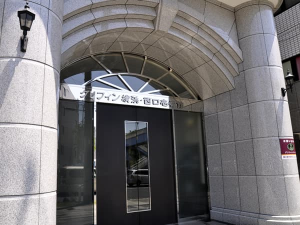 グリフィン横浜西口1番館 9