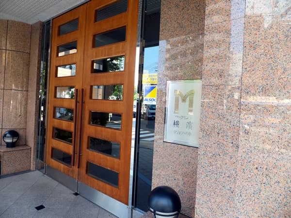 マークミュー横濱シティフロント 5