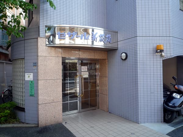 セザール新板橋 5