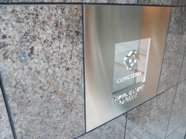 コンシェリア大塚CROSSIA 8