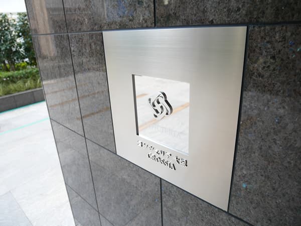 コンシェリア大塚CROSSIA 9