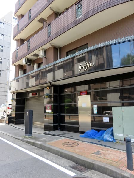 グリフィン新横浜5番館 10