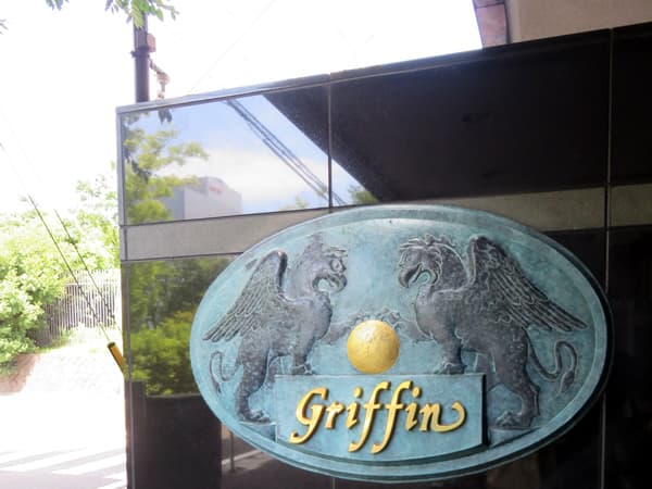 グリフィン新横浜5番館 12