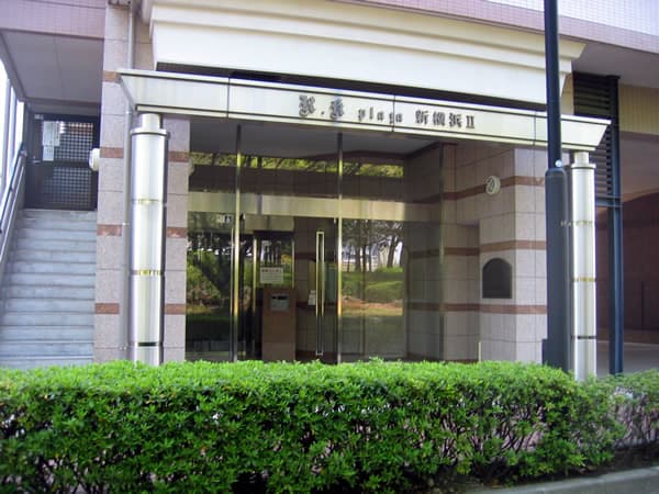 アールケープラザ新横浜2駅前公園通り 4