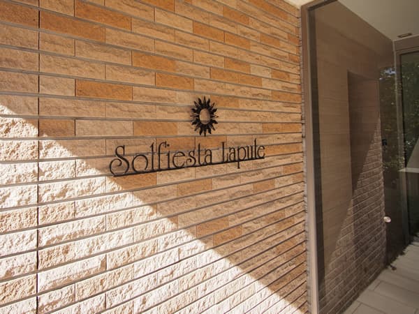 ソルフィエスタラプレ 4