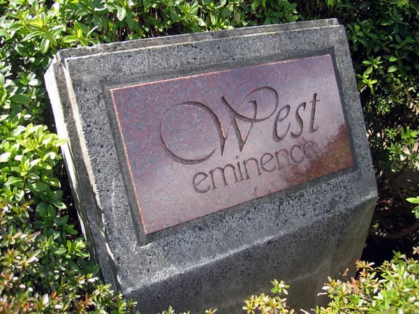 ウエストエミナンス 8