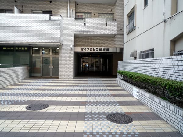 ダイアパレス新板橋 4