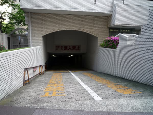 ダイアパレス新板橋 5