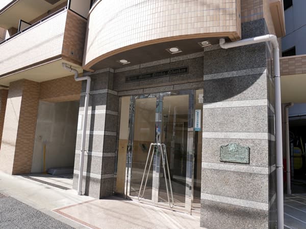 サンテミリオン大塚2番館 7