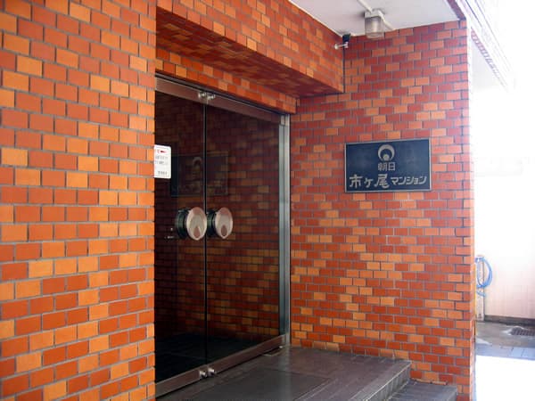 朝日市ヶ尾マンション 4