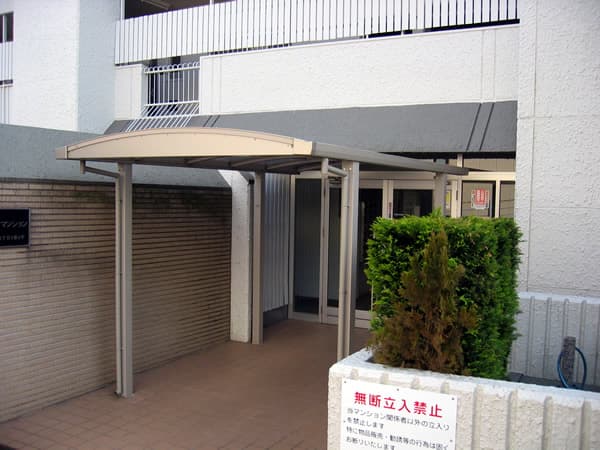 菱興青葉台第2マンション 3