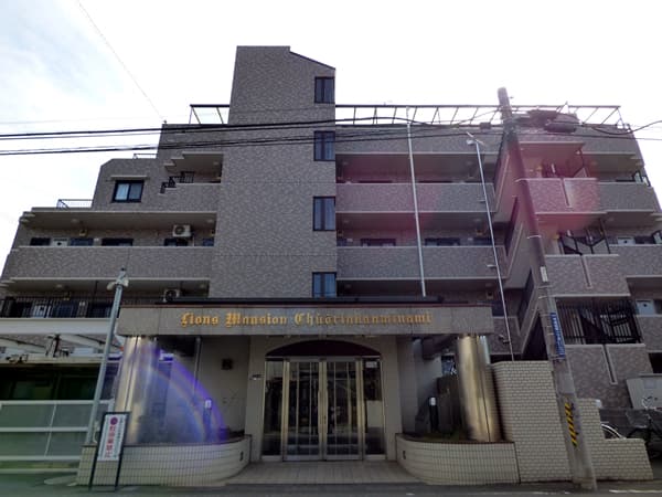 ライオンズマンション中央林間南 2
