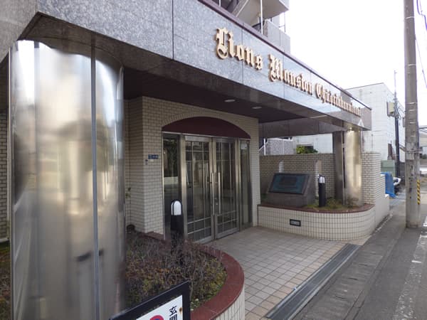 ライオンズマンション中央林間南 3