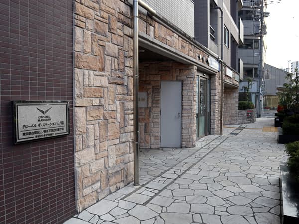 グローベルザステーション三ノ輪 2