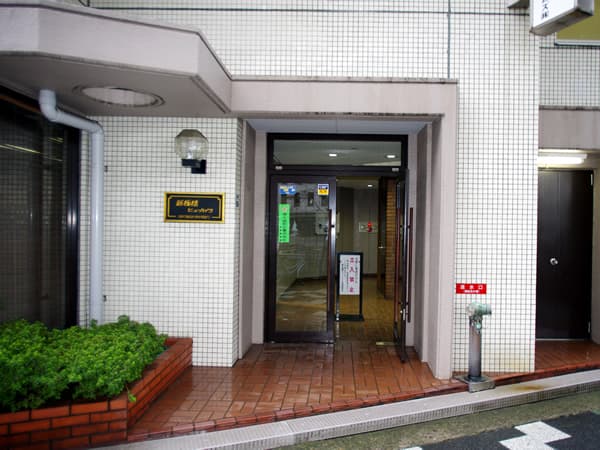 新板橋ビューハイツ 4