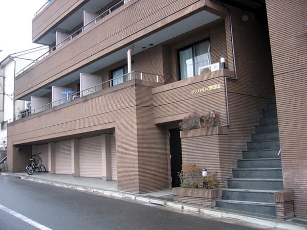 サンハイム池田山 3