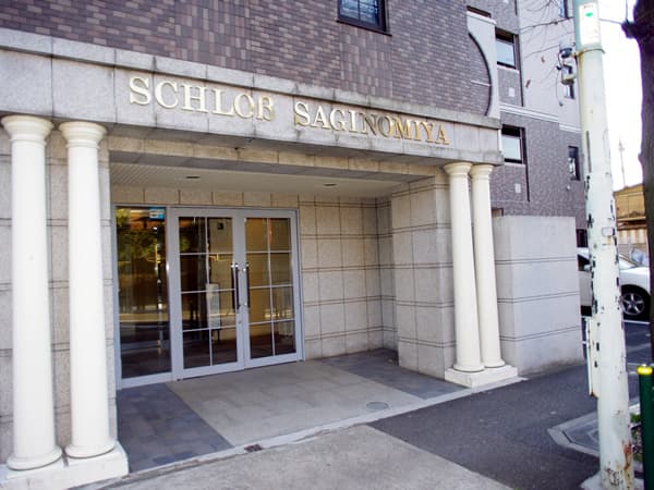 シュロス鷺ノ宮 3