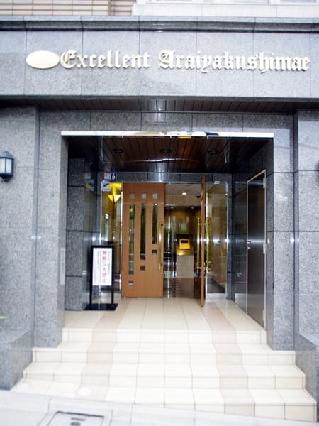 エクセレント新井薬師前 3