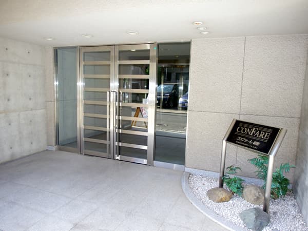 コンファーレ田無 3