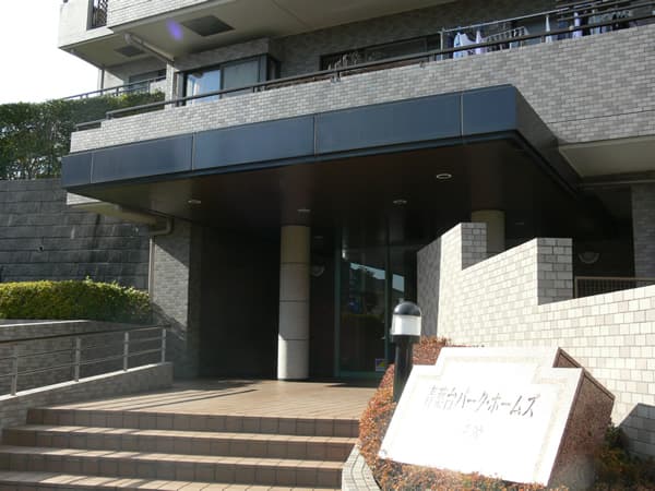 青葉台パークホームズ3番館 2