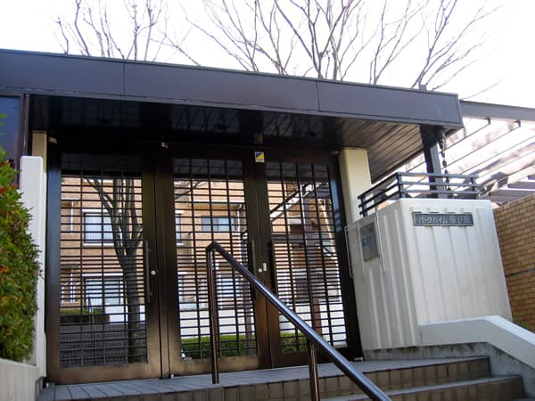 パークハイム藤が丘 5