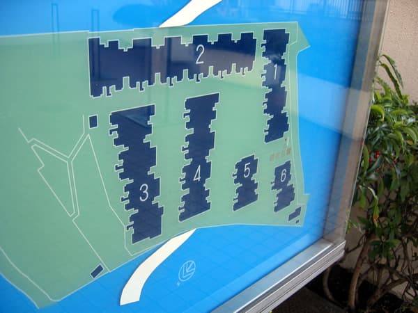 藤和ライブタウン相模原1号棟 6