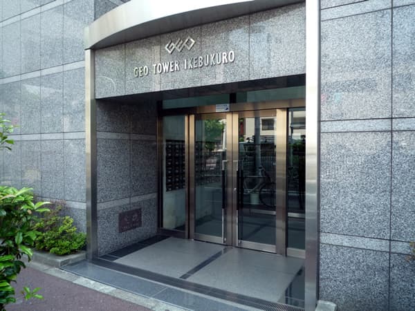 ゲオタワー池袋 4