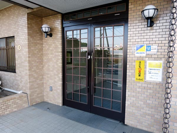 南町田パークホームズ 6