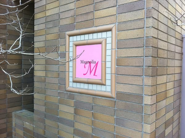 イディオスあざみ野M棟 3