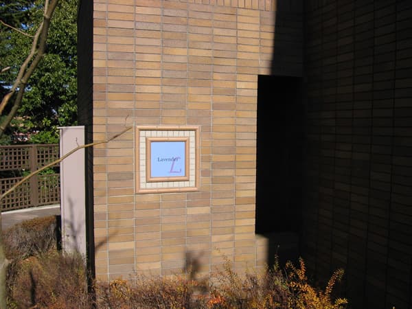 イディオスあざみ野L棟 4