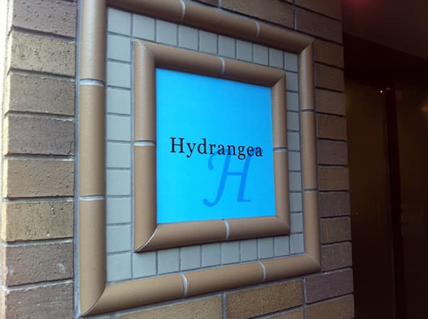 イディオスあざみ野H棟 7