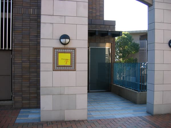 イディオスあざみ野F棟 4