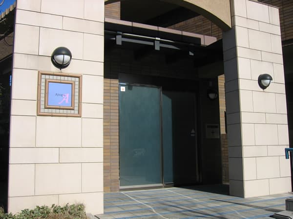 イディオスあざみ野A棟 4